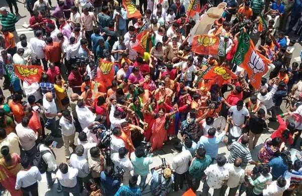 bjp